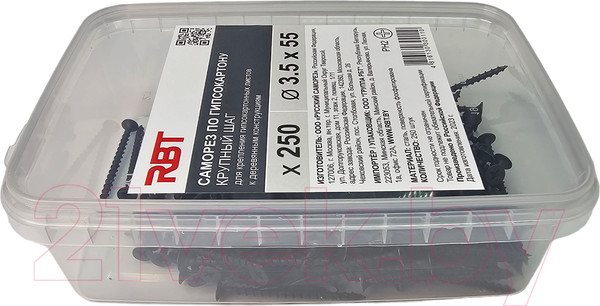 Изображение товара Саморез RBT СГКД/Ф 3.5x55 крупный шаг (250шт)