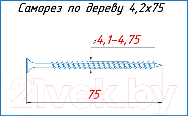 Изображение товара Саморез RBT СГКД/Ф 4.2x75 крупный шаг (3кг)