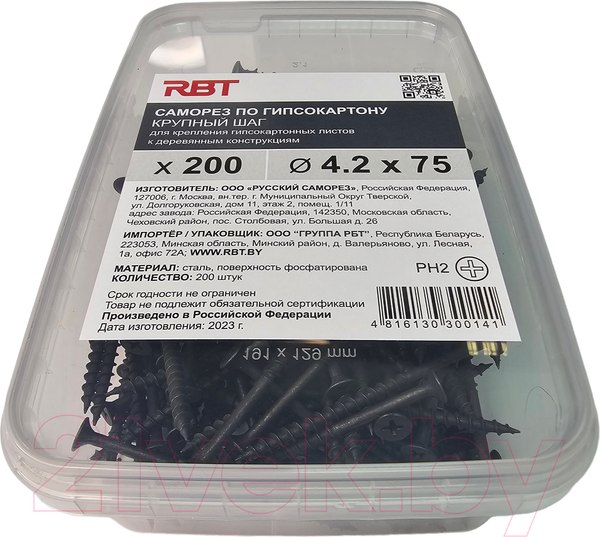 Изображение товара Саморез RBT СГКД/Ф 4.2x75 крупный шаг (200шт)