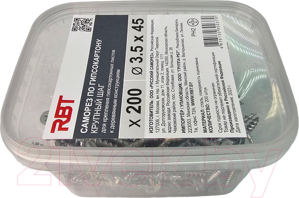 Изображение товара Саморез RBT СГКД/Ц 3.5x45 крупный шаг (200шт)