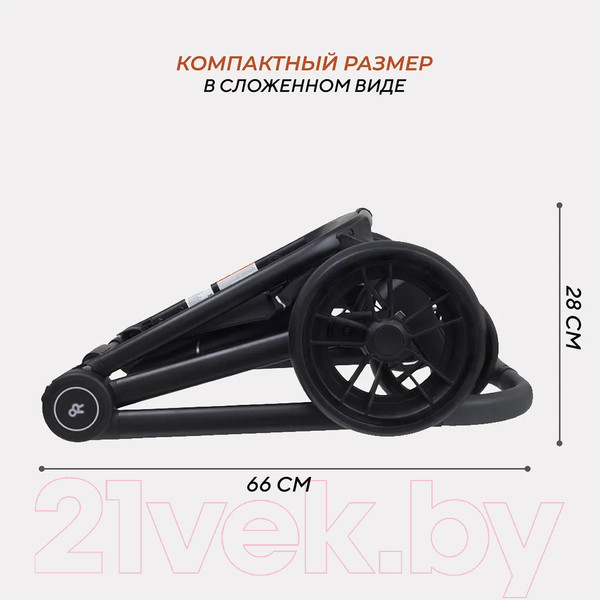 Изображение товара Детская универсальная коляска Rant Energy Basic 3 в 1 2024 / RA092 (серый)