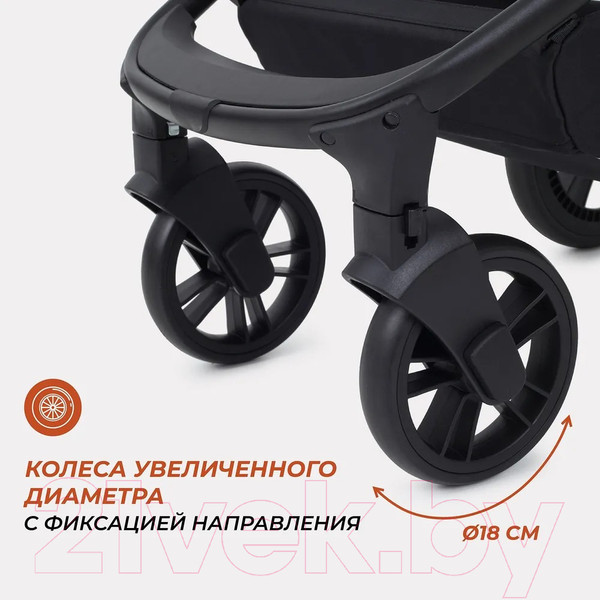 Изображение товара Детская универсальная коляска Rant Energy Basic 3 в 1 2024 / RA092 (серый)