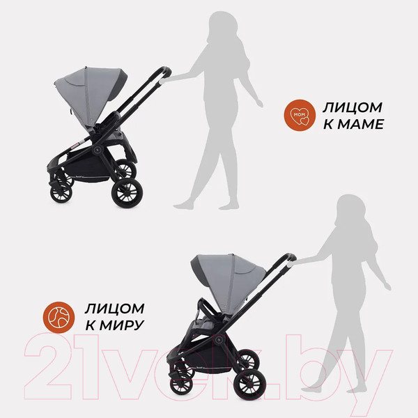 Изображение товара Детская универсальная коляска Rant Energy Basic 3 в 1 2024 / RA092 (серый)