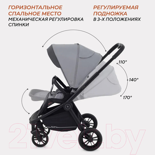 Изображение товара Детская универсальная коляска Rant Energy Basic 3 в 1 2024 / RA092 (серый)