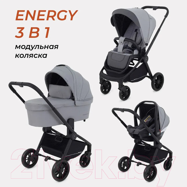 Изображение товара Детская универсальная коляска Rant Energy Basic 3 в 1 2024 / RA092 (серый)