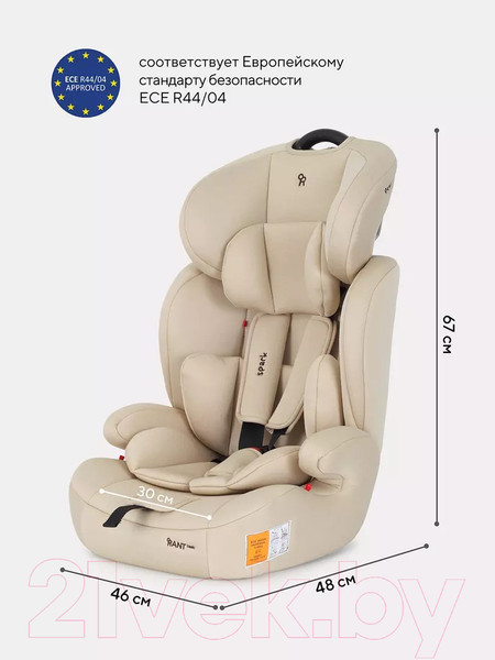 Изображение товара Автокресло Rant Basic Spark / ZY10 (кремовый)