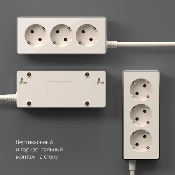 Изображение товара Удлинитель Werkel Gallant 3х2К+З W6523603 (3м, слоновая кость)