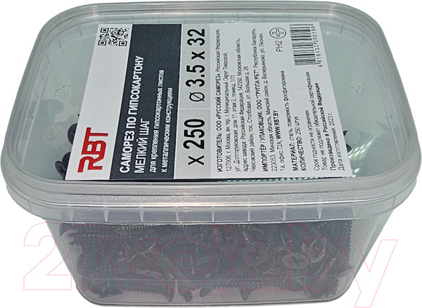 Изображение товара Саморез RBT СГКМ/Ф 3.5x32 мелкий шаг (250шт)