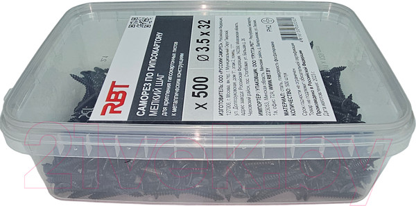 Изображение товара Саморез RBT СГКМ/Ф 3.5x32 мелкий шаг (500шт)