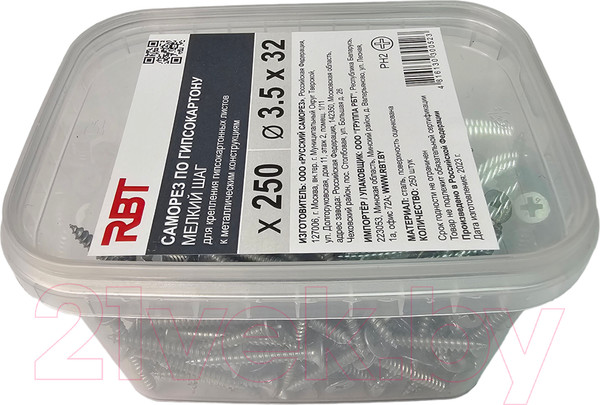 Изображение товара Саморез RBT СГКМ/Ц 3.5x32 мелкий шаг (250шт)