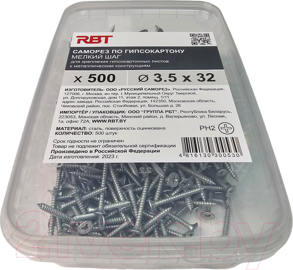Изображение товара Саморез RBT СГКМ/Ц 3.5x32 мелкий шаг (500шт)