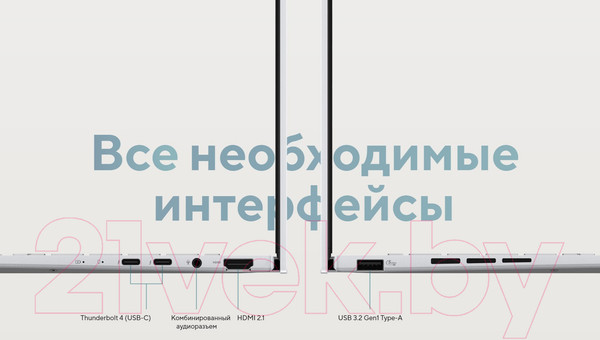 Изображение товара Ноутбук Asus Zenbook 14 UX3405MA-QD652