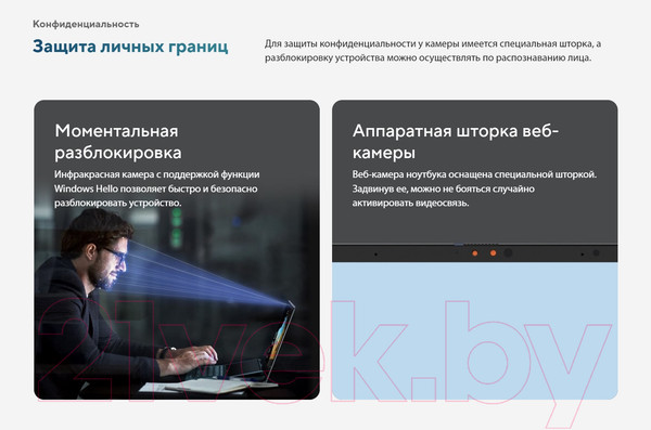 Изображение товара Ноутбук Asus Zenbook 14 UX3405MA-QD652