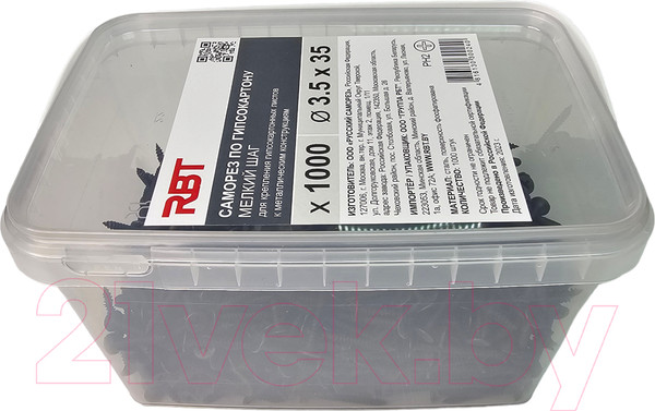 Изображение товара Саморез RBT СГКМ/Ф 3.5x35 мелкий шаг (1000шт)