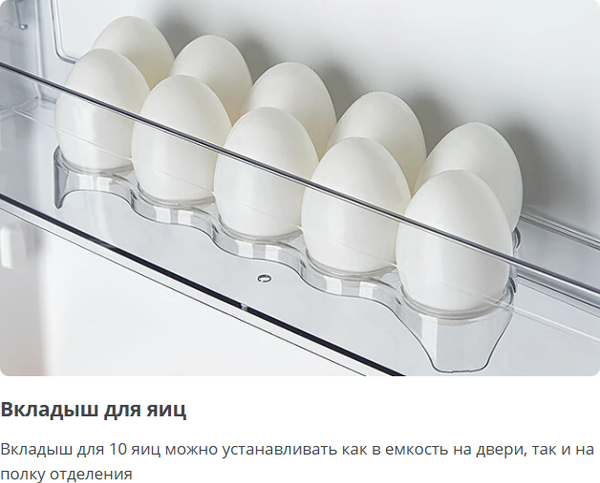 Изображение товара Холодильник с морозильником ATLANT ХМ 4624-141-NL