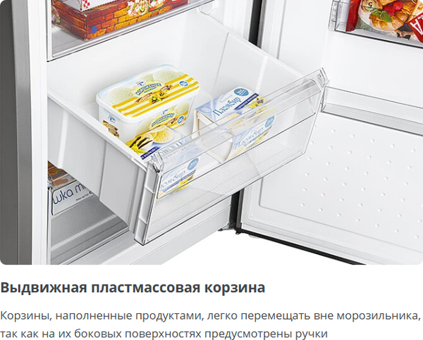 Изображение товара Холодильник с морозильником ATLANT ХМ 4624-141-NL