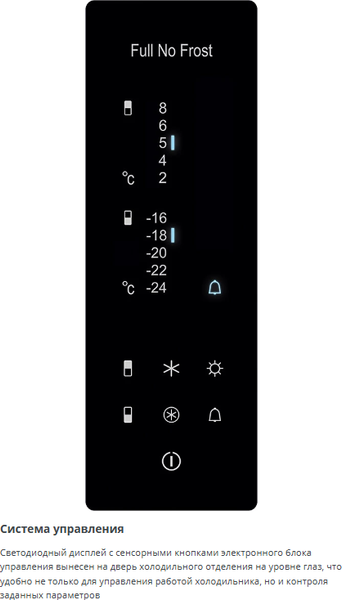 Изображение товара Холодильник с морозильником ATLANT ХМ 4624-141-NL