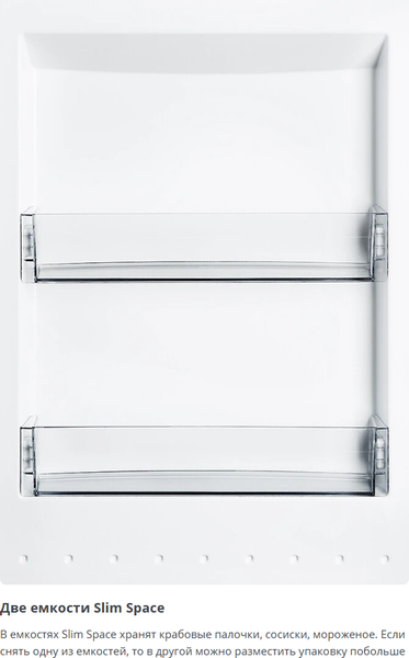 Изображение товара Холодильник с морозильником ATLANT ХМ 4624-141-NL