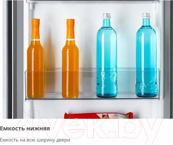 Изображение товара Холодильник с морозильником ATLANT ХМ 4625-141-NL