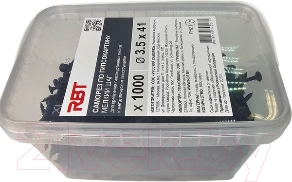 Изображение товара Саморез RBT СГКМ/Ф 3.5x41 мелкий шаг (1000шт)