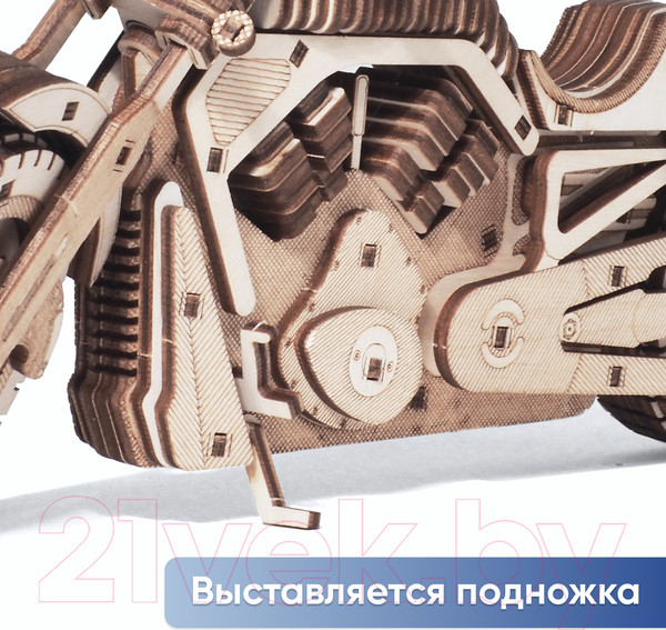 Изображение товара Сборная модель Drovo Мотоцикл Гроза дорог / DR021