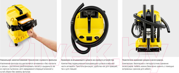 Изображение товара Пылесос Karcher WD 4 S V-20/5/22 (1.628-260.0)
