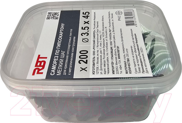 Изображение товара Саморез RBT СГКМ/Ф 3.5x45 мелкий шаг (200шт)