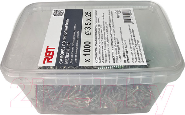 Изображение товара Саморез RBT СГКМ/Ц 3.5x25 мелкий шаг (1000шт)