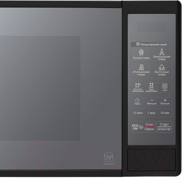 Изображение товара Микроволновая печь LG MS2042DARB
