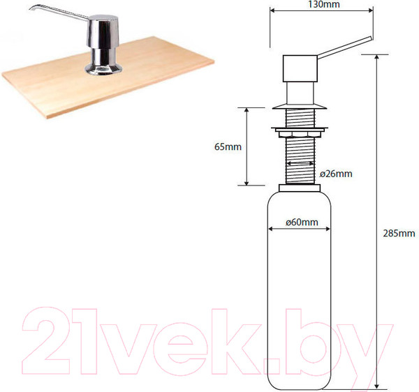 Изображение товара Дозатор встраиваемый в мойку Bemeta 136109012