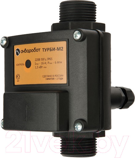 Изображение товара Блок управления насосом Unipump Турби-М2 / 52966