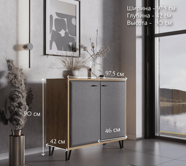 Изображение товара Тумба Black Red White Grace KOM2D (дуб наварра)