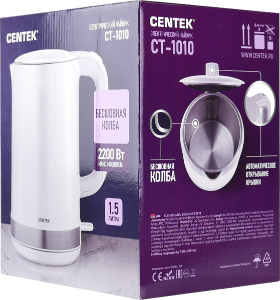 Изображение товара Электрочайник Centek CT-1010 (белый)