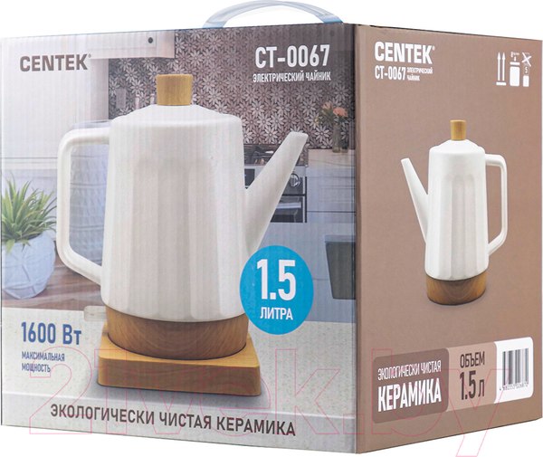 Изображение товара Электрочайник Centek CT-0067 (белый/под дерево)