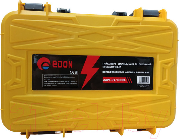 Изображение товара Аккумуляторный гайковерт Edon AAW-21 / 600BL