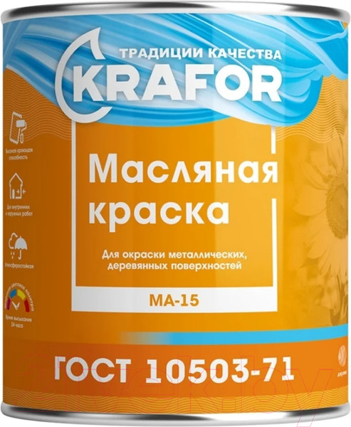 Изображение товара Краска Krafor МА-15 Масляная (2.5кг, зеленый)