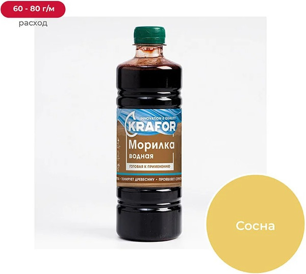 Изображение товара Морилка Krafor Водная (500мл, сосна)