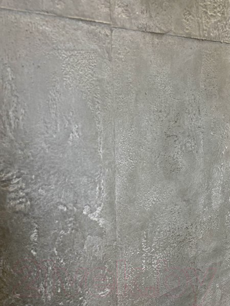 Изображение товара Штукатурка готовая декоративная Aura Dekor Beton (16кг, серый)