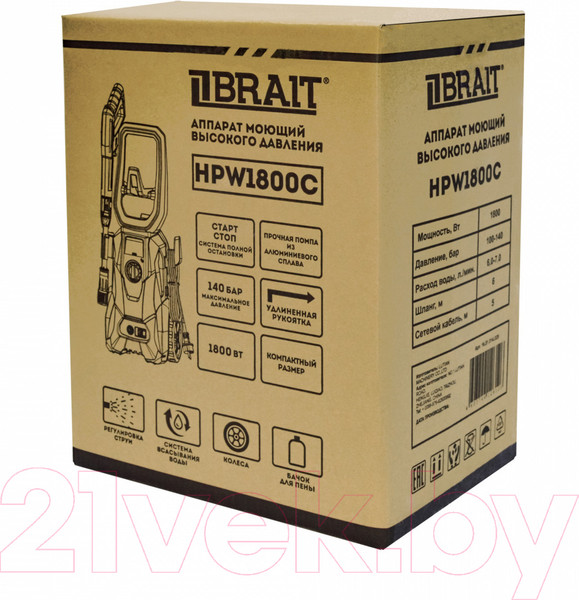Изображение товара Мойка высокого давления Brait HPW 1800C