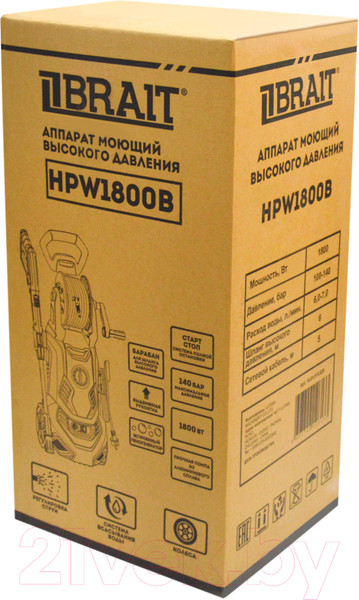 Изображение товара Мойка высокого давления Brait HPW 1800B