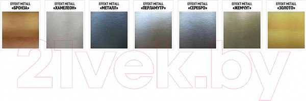 Изображение товара Эмаль декоративная Aura Dekor Effekt Metall (0.25кг, серебро)