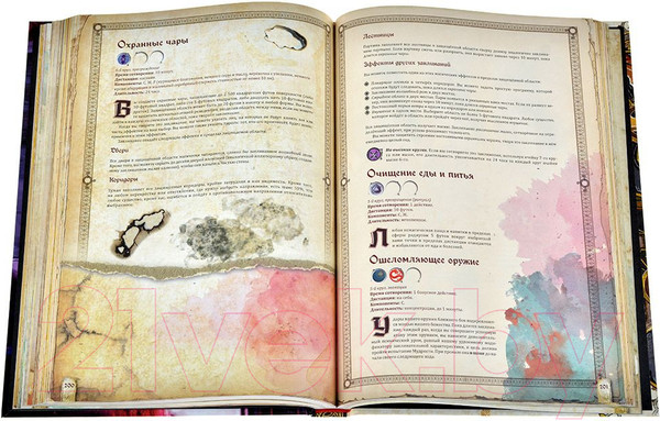 Изображение товара Руководство для настольной игры Мир Хобби Fateforge. Летописи Эаны. Гримуар / 751840