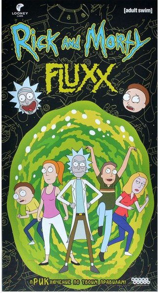 Изображение товара Настольная игра Мир Хобби Fluxx. Рик и Морти / 915646