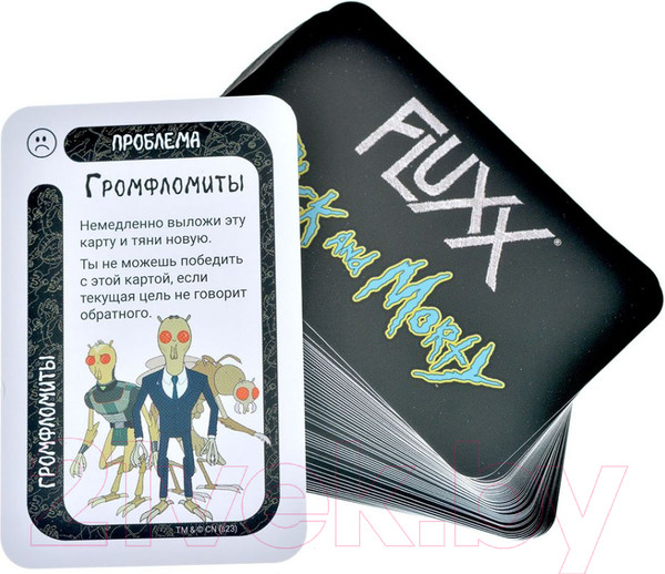 Изображение товара Настольная игра Мир Хобби Fluxx. Рик и Морти / 915646