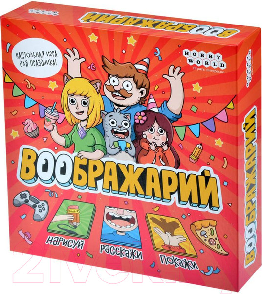 Изображение товара Настольная игра Мир Хобби Воображарий 2024 / 915845