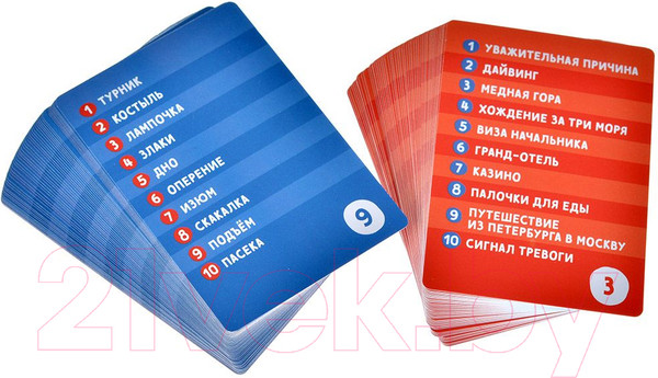 Изображение товара Настольная игра Мир Хобби Воображарий 2024 / 915845