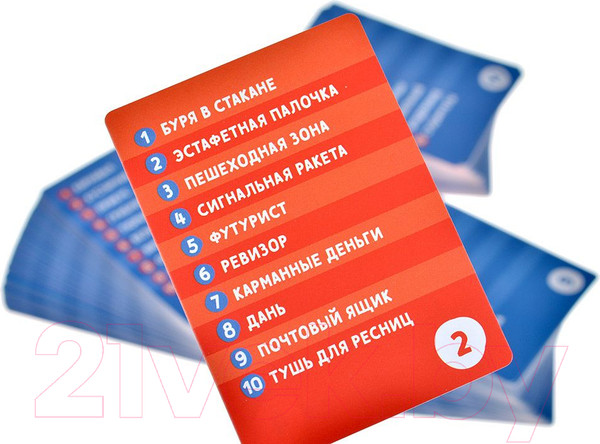 Изображение товара Настольная игра Мир Хобби Воображарий 2024 / 915845