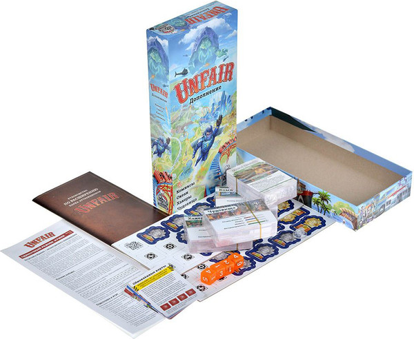 Изображение товара Дополнение к настольной игре Choo Choo Games Unfair. Кохч / АНФ003