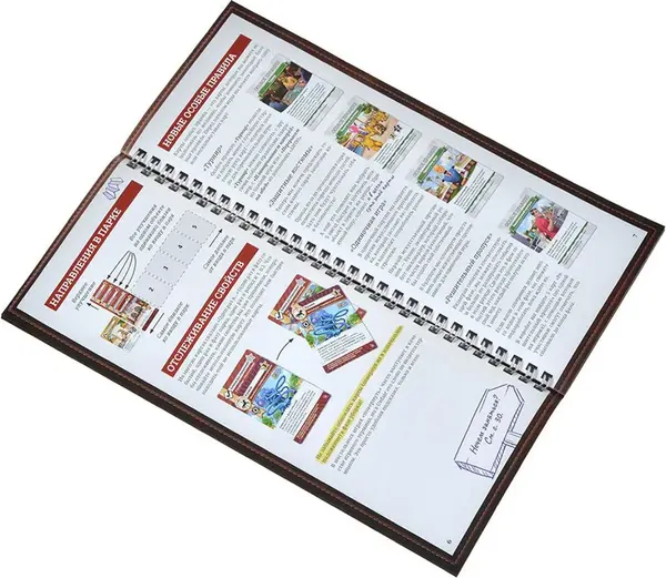 Изображение товара Дополнение к настольной игре Choo Choo Games Unfair. Кохч / АНФ003