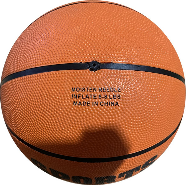 Изображение товара Баскетбольный мяч No Brand МБ-2450 (оранжевый)
